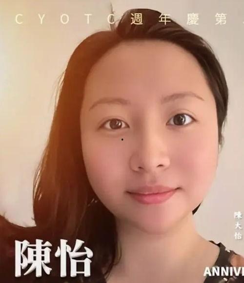 怀仁网红大瓜最新消息 明星娱乐热点,最新热点事件盘点