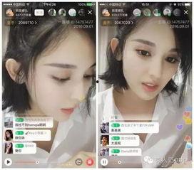 =明星明星公开道歉 近期吃瓜视频 网络大瓜,吃瓜群众围观娱乐圈风云